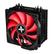XILENCE Performance A+ CPU cooler M704