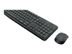 LOGITECH LOGI MK235 Wireless combo (PAN)(NORDIC)