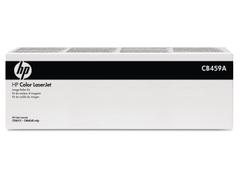 HP Color LaserJet CB459A-valsekit