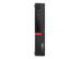 LENOVO ThinkCentre M920 Tiny i5-8500 8GB 256GB SSD IntelUHD630 no ODD W10P TopSeller
