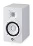 YAMAHA 2-way bass-reflex bi-amplified studio monitor 5inch cone woofer and 1inch dome tweeter White version (HS5W)