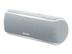 SONY SRS-XB21 tragbarer Lautsprecher (wasserabweisend, NFC, Bluetooth) weiß