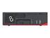 FUJITSU ESP D538 E85+ I3-8100 8GB 256GB NOOD W10 IN SYST