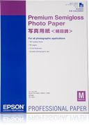 EPSON Paper/Premium Semigloss Photo A2 25sh