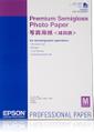 Paper/ Prem SemiglossPhoto A2 250gm2 25sh