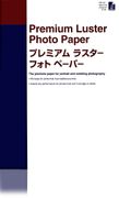 EPSON 42x59,4cm Premium Luster Photo paper, A2  (25)