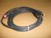 EPSON POWERED-USB Y-CABLE 3M (EDG) IN CABL