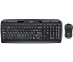 LOGITECH MK330 Wireless Combo with unifying-Nano-receiver black - NSEA (UK)