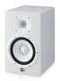 YAMAHA HS7W | 2-Way, Bi-Amp | Active | 6,5"" | Studio monitor | Vit | Styckvis (HS7W)