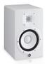YAMAHA HS7W | 2-Way, Bi-Amp | Active | 6,5"" | Studio monitor | Vit | Styckvis (HS7W)