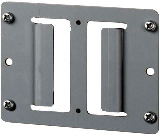 EPSON WALL HANGING BRACKET FOR TM-M30 CPNT (C32C881017)