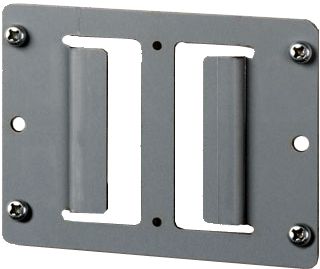 EPSON WALL HANGING BRACKET FOR TM-M30 CPNT (C32C881017 $DEL)