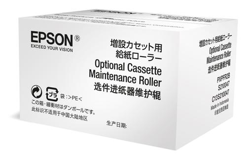 EPSON WF-6xxx Series Opt Cassette Mnt Roller (C13S210047)