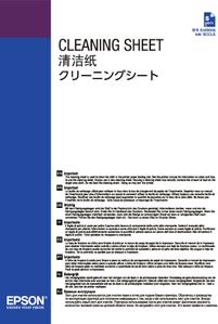 EPSON Cleaning Sheets - Renseark (C13S400045)