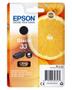 EPSON Ink/33 Oranges 6.4ml BK