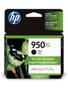HP K/HP 950XL/ 951XL Rainbow Kit CMYK (CN045AE+CN046AE+CN047AE+CN048AE)