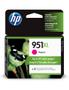 HP K/HP 950XL/ 951XL Rainbow Kit CMYK (CN045AE+CN046AE+CN047AE+CN048AE)