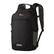 LOWEPRO PHOTO HATCHBACK BP 150 AW
