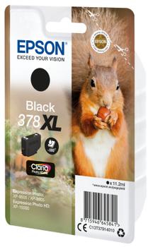 EPSON 378XL Black Ink Cartridge (with Security) (C13T37914020)