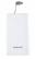 INTENSO Powerbank Slim S10000-C 10000 F-FEEDS