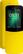 NOKIA 8110 DS YELLOW