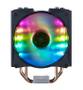 Cooler Master Masterair Ma410M Processor (MAM-T4PN-218PC-R1)