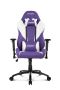 AKracing Gaming Chair AK Racing Core SX PU Leather Lavender (AK-SX-LAVENDER)
