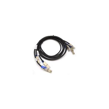 FUJITSU SAS CABLE 12GBIT RX2540 8X2.5 (S26361-F3210-L308)