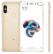 XIAOMI redmi Note 5 (2017) DS 5,99" 4/64GB Gold