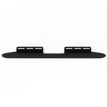 SONOS BEAM wall mount black (BM1WMWW1BLK)