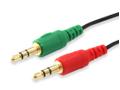EQUIP Audio Split Cable (147942)