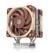 NOCTUA NH-U12S 120mm CPU Kjøler 120x120x25mm, 450~2000 RPM, 84, 5~102, 1 m³/h, 18,8~22,6 dBA, 4-pin