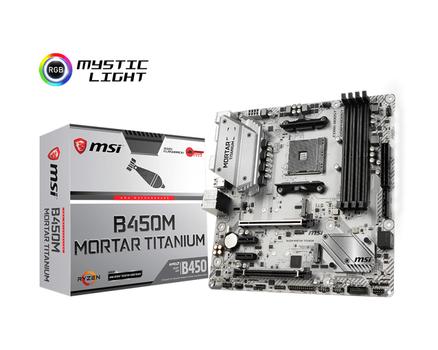 MSI B450M MORTAR TITANIUM AMD AM4 Socket DDR4 1xPCI-Ex16 + 1xPCE-E2.0x16 2xM.2 4xSATA HDMI DisplayPort (B450M MORTAR TITANIUM)