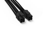 be quiet! be quiet_ CPU POWER CABLE CC-4420
