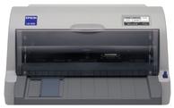 Epson LQ 630 - skriver - S/H - punktmatrise (C11C480141)