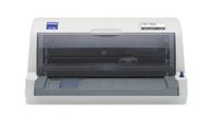 Epson LQ 630 - skriver - S/H - punktmatrise (C11C480141)