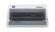 EPSON LQ-630 dot matrix printer (C11C480141)