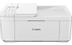 CANON Pixma TR4551 White A4 MFP print copy scan fax Cloud Link WLAN 4.800x1.200dpi duplex print