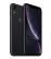 APPLE iPhone XR 64GB Black (NO)