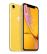 APPLE iPhone XR 128GB Yellow (NO)