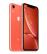 APPLE iPhone XR 128GB Coral (NO)