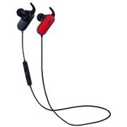 JVC Ã˜replugger EBT5 Bluetooth In-Ear RÃ¸d
