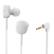 THOMSON Øreplugger EAR3056 In-ear, Hvit