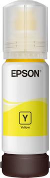 EPSON 101  EcoTank Yellow ink bottle (C13T03V44A)