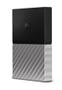 WESTERN DIGITAL My Passport Ultra 2TB Gray