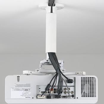 CHIEF MFG CMA274W | Quick-Snap Cable Covers for CMS columns | Plast | Vit (CMA274W)