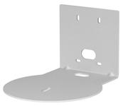 VADDIO Thin Profile Wall Mount | VÃ¤gg | Max | Vit | (535-2000-240W)