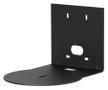 VADDIO Thin Profile Wall Mount | Wall | Max | Black |