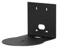 VADDIO Thin Profile Wall Mount | Wall | Max | Black |