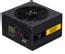 RIOTORO PSU 850W Enigma G2 80+ Gold FM